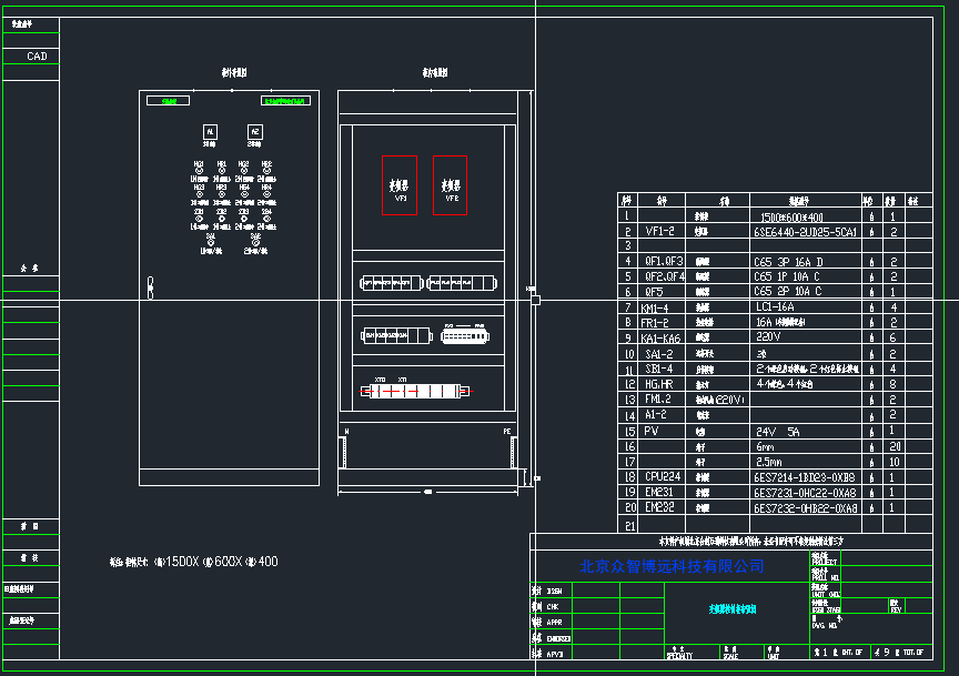 微信图片_20191002113852.png